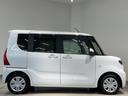 （茨城県）の中古車