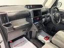 （茨城県）の中古車