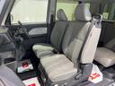 （茨城県）の中古車