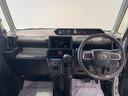 （茨城県）の中古車