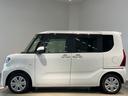 （茨城県）の中古車