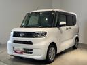 （茨城県）の中古車
