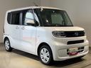 （茨城県）の中古車