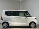 （茨城県）の中古車