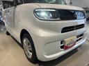 （茨城県）の中古車