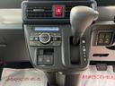 （茨城県）の中古車