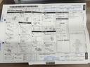 ダイハツ認定中古車ｌ電動パーキングブレーキｌクルーズコントロールｌシートヒーターｌＬＥＤヘッドライトｌキーフリーｌオートエアコンｌコーナーセンサーｌスマートアシストｌ保証／整備付（茨城県）の中古車