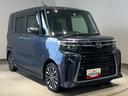 （茨城県）の中古車