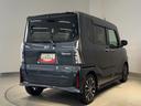 （茨城県）の中古車