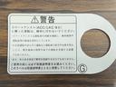 （茨城県）の中古車
