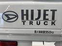 （茨城県）の中古車