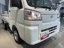 （茨城県）の中古車