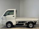 （茨城県）の中古車
