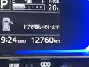 （茨城県）の中古車