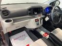 （茨城県）の中古車