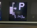 ダイハツ認定中古車ｌ両側電動スライドドアｌ電動パーキングブレーキｌＬＥＤヘッドライトｌシートヒーターｌキーフリーシステムｌプッシュボタンスタートｌコーナーセンサーｌスマートアシストｌ保証／整備付（茨城県）の中古車