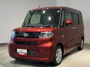ダイハツ認定中古車ｌ両側電動スライドドアｌ電動パーキングブレーキｌＬＥＤヘッドライトｌシートヒーターｌキーフリーシステムｌプッシュボタンスタートｌコーナーセンサーｌスマートアシストｌ保証／整備付（茨城県）の中古車