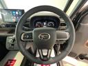 ダイハツ認定中古車ｌＣＶＴｌ両側電動スライドドアｌ電動パーキングブレーキｌＬＥＤヘッドライトｌフォグランプｌシートヒーターｌオートエアコンｌキーフリーシステムｌスマートアシストｌ保証／整備付（茨城県）の中古車