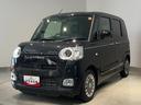 ダイハツ認定中古車ｌＣＶＴｌ両側電動スライドドアｌ電動パーキングブレーキｌＬＥＤヘッドライトｌフォグランプｌシートヒーターｌオートエアコンｌキーフリーシステムｌスマートアシストｌ保証／整備付（茨城県）の中古車
