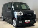 ダイハツ認定中古車ｌＣＶＴｌ両側電動スライドドアｌ電動パーキングブレーキｌＬＥＤヘッドライトｌフォグランプｌシートヒーターｌオートエアコンｌキーフリーシステムｌスマートアシストｌ保証／整備付（茨城県）の中古車