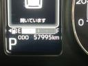 ダイハツ認定中古車ｌＣＶＴｌ両側電動スライドドアｌ電動パーキングブレーキｌＬＥＤヘッドライトｌフォグランプｌシートヒーターｌオートエアコンｌキーフリーシステムｌスマートアシストｌ保証／整備付（茨城県）の中古車