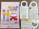 ダイハツ認定中古車ｌ両側電動スライドドアｌ電動パーキングブレーキｌＬＥＤヘッドライトｌシートヒーターｌキーフリーシステムｌプッシュボタンスタートｌコーナーセンサーｌスマートアシストｌ保証／整備付（茨城県）の中古車