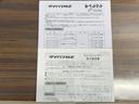 ダイハツ認定中古車ｌ両側電動スライドドアｌ電動パーキングブレーキｌＬＥＤヘッドライトｌシートヒーターｌキーフリーシステムｌプッシュボタンスタートｌコーナーセンサーｌスマートアシストｌ保証／整備付（茨城県）の中古車