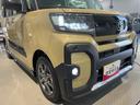 （茨城県）の中古車