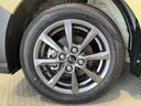 （茨城県）の中古車