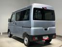 ダイハツ認定中古車ｌＣＶＴｌキーレスエントリーｌコーナーセンサーｌスマートアシストｌＡＢＳｌエアバッグｌマニュアルエアコンｌパワーウィンドウｌリアスモークガラスｌＡＭラジオｌ保証／整備付（茨城県）の中古車