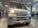 （茨城県）の中古車