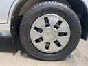（茨城県）の中古車