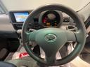 （茨城県）の中古車