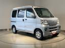 （茨城県）の中古車