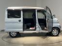 （茨城県）の中古車