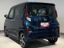 ダイハツ認定中古車ｌＣＶＴｌＬＥＤヘッドライトｌ両側電動スライドドアｌクルーズコントロールｌ電動パーキングブレーキｌキーフリーｌプッシュスタートｌオートエアコンｌスマートアシストｌ保証／整備付（茨城県）の中古車