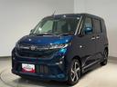 ダイハツ認定中古車ｌＣＶＴｌＬＥＤヘッドライトｌ両側電動スライドドアｌクルーズコントロールｌ電動パーキングブレーキｌキーフリーｌプッシュスタートｌオートエアコンｌスマートアシストｌ保証／整備付（茨城県）の中古車