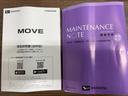 ダイハツ認定中古車ｌＣＶＴｌＬＥＤヘッドライトｌ両側電動スライドドアｌクルーズコントロールｌ電動パーキングブレーキｌキーフリーｌプッシュスタートｌオートエアコンｌスマートアシストｌ保証／整備付（茨城県）の中古車