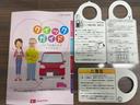 ダイハツ認定中古車ｌＣＶＴｌＬＥＤヘッドライトｌ両側電動スライドドアｌクルーズコントロールｌ電動パーキングブレーキｌキーフリーｌプッシュスタートｌオートエアコンｌスマートアシストｌ保証／整備付（茨城県）の中古車