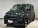 ダイハツ認定中古車ｌＣＶＴｌＬＥＤヘッドライトｌ両側電動スライドドアｌクルーズコントロールｌ電動パーキングブレーキｌキーフリーｌプッシュスタートｌオートエアコンｌスマートアシストｌ保証／整備付（茨城県）の中古車