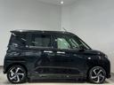 ダイハツ認定中古車ｌＣＶＴｌＬＥＤヘッドライトｌ両側電動スライドドアｌクルーズコントロールｌ電動パーキングブレーキｌキーフリーｌプッシュスタートｌオートエアコンｌスマートアシストｌ保証／整備付（茨城県）の中古車