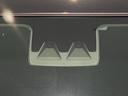 ダイハツ認定中古車ｌＣＶＴｌＬＥＤヘッドライトｌ両側電動スライドドアｌクルーズコントロールｌ電動パーキングブレーキｌキーフリーｌプッシュスタートｌオートエアコンｌスマートアシストｌ保証／整備付（茨城県）の中古車