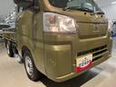 ダイハツ認定中古車ｌＣＶＴｌ４ＷＤｌＡＢＳｌエアバッグｌエアコンｌパワーステアリングｌディスプレイオーディオｌバックカメラｌコーナーセンサーｌスマートアシストｌ横滑り防止機能ｌ保証／整備付（茨城県）の中古車