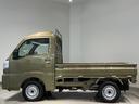 ダイハツ認定中古車ｌＣＶＴｌ４ＷＤｌＡＢＳｌエアバッグｌエアコンｌパワーステアリングｌディスプレイオーディオｌバックカメラｌコーナーセンサーｌスマートアシストｌ横滑り防止機能ｌ保証／整備付（茨城県）の中古車