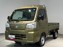 ダイハツ認定中古車ｌＣＶＴｌ４ＷＤｌＡＢＳｌエアバッグｌエアコンｌパワーステアリングｌディスプレイオーディオｌバックカメラｌコーナーセンサーｌスマートアシストｌ横滑り防止機能ｌ保証／整備付（茨城県）の中古車