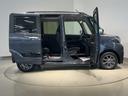 ダイハツ認定中古車ｌ両側電動スライドドアｌ電動パーキングブレーキｌＬＥＤヘッドライトｌフォグランプｌシートヒーターｌオートエアコンｌキーフリーシステムｌスマートアシストｌ保証／整備付（茨城県）の中古車