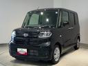 ダイハツ認定中古車ｌ両側電動スライドドアｌ電動パーキングブレーキｌＬＥＤヘッドライトｌシートヒーターｌキーフリーシステムｌプッシュボタンスタートｌコーナーセンサーｌスマートアシストｌ保証／整備付（茨城県）の中古車