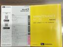 ミライース 中古車 Ｘ　ＳＡＩＩＩダイハツ認定中古車ｌＬＥＤヘッドライトｌキーレスエントリーｌＡＢＳｌエアバッグｌコーナーセンサーｌエアコンｌスマートアシストｌオートハイビームｌ横滑り防止機能ｌアイドリングストップｌ保証／整備付