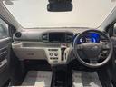ダイハツ認定中古車ｌＬＥＤヘッドライトｌキーレスエントリーｌＡＢＳｌエアバッグｌコーナーセンサーｌエアコンｌスマートアシストｌオートハイビームｌ横滑り防止機能ｌアイドリングストップｌ保証／整備付（茨城県）の中古車