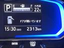 ダイハツ認定中古車ｌＬＥＤヘッドライトｌキーレスエントリーｌＡＢＳｌエアバッグｌコーナーセンサーｌエアコンｌスマートアシストｌオートハイビームｌ横滑り防止機能ｌアイドリングストップｌ保証／整備付（茨城県）の中古車